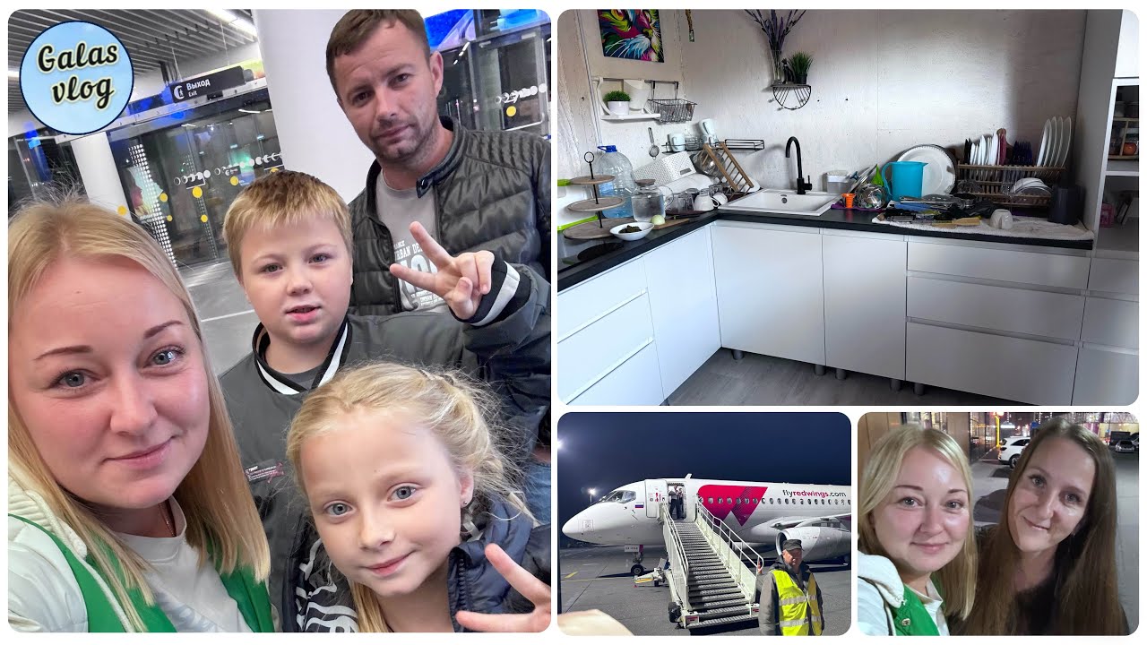 VLOG 💛КУПИЛИ КУХНЮ / УЛЕТАЮ В МОСКВУ / ДОЛГОЖДАННАЯ ВСТРЕЧА С КАТЕЙ