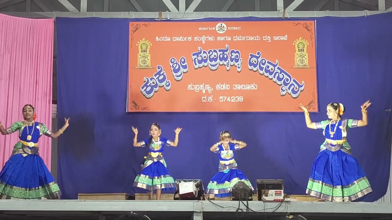 Maha Dance Kukke Temple