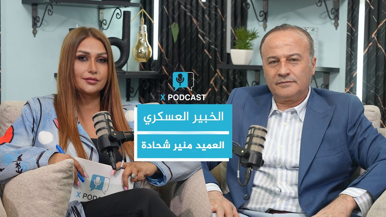 العميد منير شحادة: سيناريوهات المرحلة المقبلة في سوريا وهذا ما تخبئه إسرائيل لها