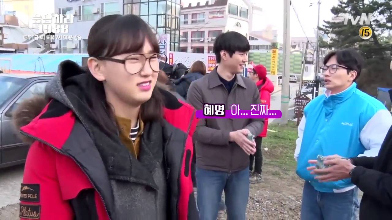 [ENG SUB] REPLY 1988 BTS PART 6 151217 - BEACH SCENE