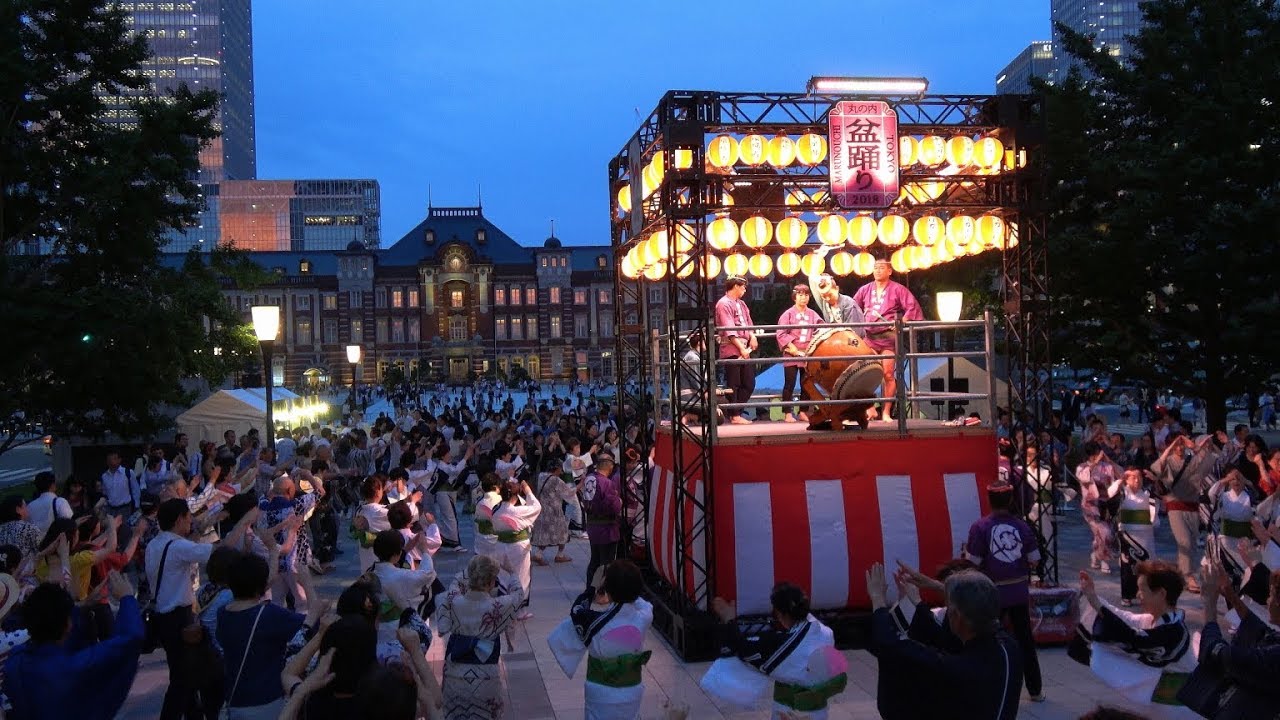 【4K】東京丸の内盆踊り「花笠音頭～郡上節～ゆかた音頭～相馬盆唄～大東京音頭～ドンパン節～」The Bon Dance Festival 2018.7.27 @行幸通りGyoko-dori,Tokyo