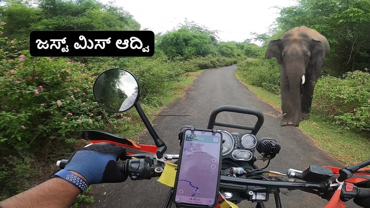ಜಸ್ಟ್ ಮಿಸ್ ಆಯಿತು ನೋಡಿ | Noorondu Swamy Betta | part 02
