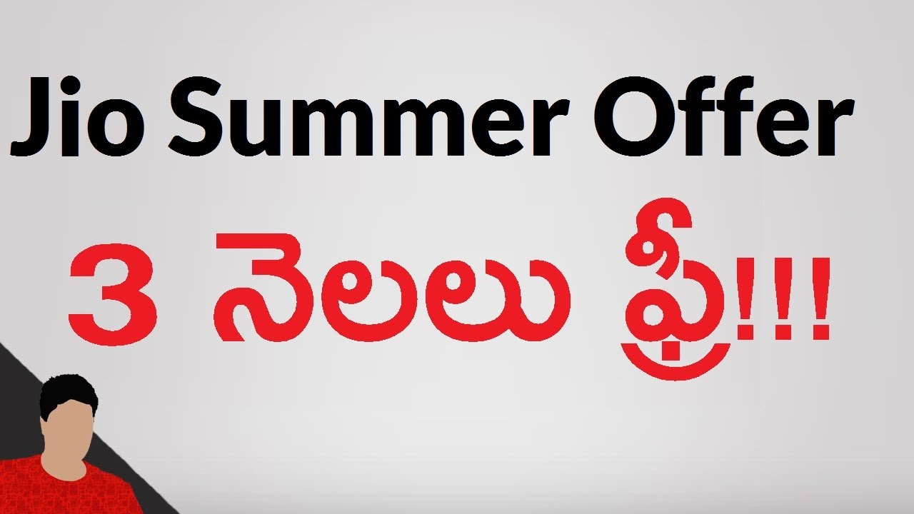Jio Summer Offer - 3 Months free - Hurry Up