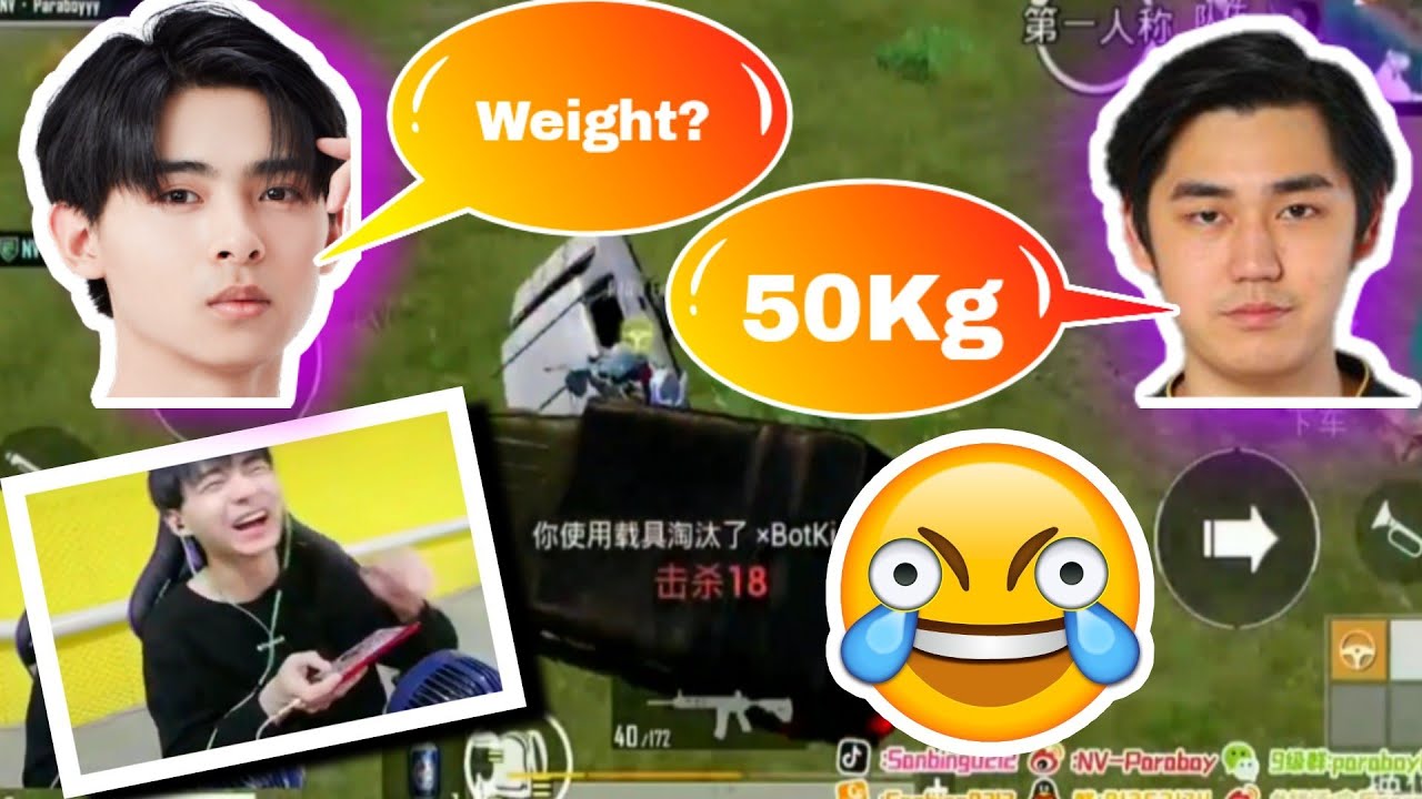 #2 NOVA Paraboy Most Funniest 😂 Video With RRQ Earnny | Paraboy Pubg Global