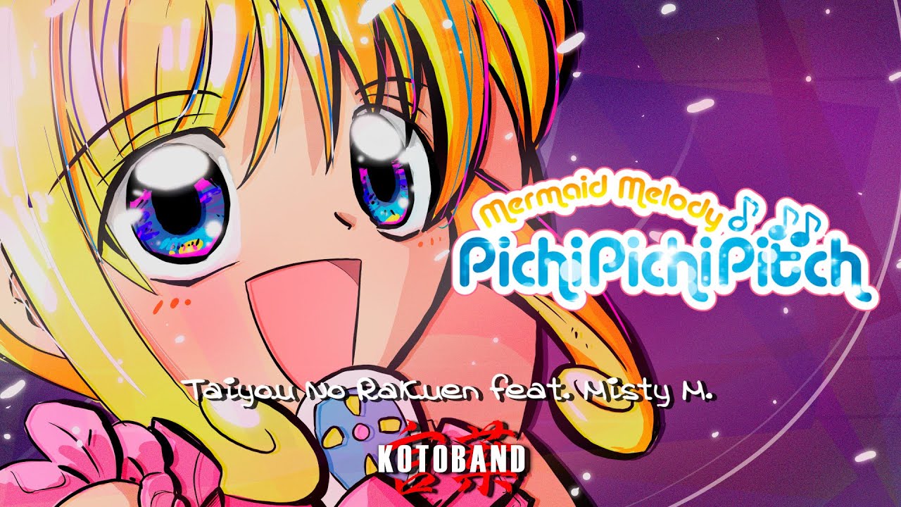 Pichi Pichi Pitch - 