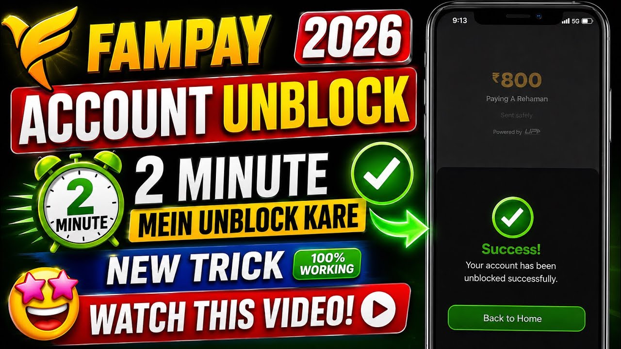 FAMPAY ACCOUNT BLOCK PROBLEM SOLVE NEW TRICK ❤️ FAMPAY ACCOUNT PROBLEM SOLVED || NEW TRICK FAMPAY😎😎