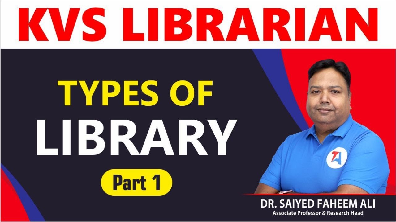 Types of Library part-1 || पुस्तकालय के प्रकार | KVS Librarian Exam || Target Abhi