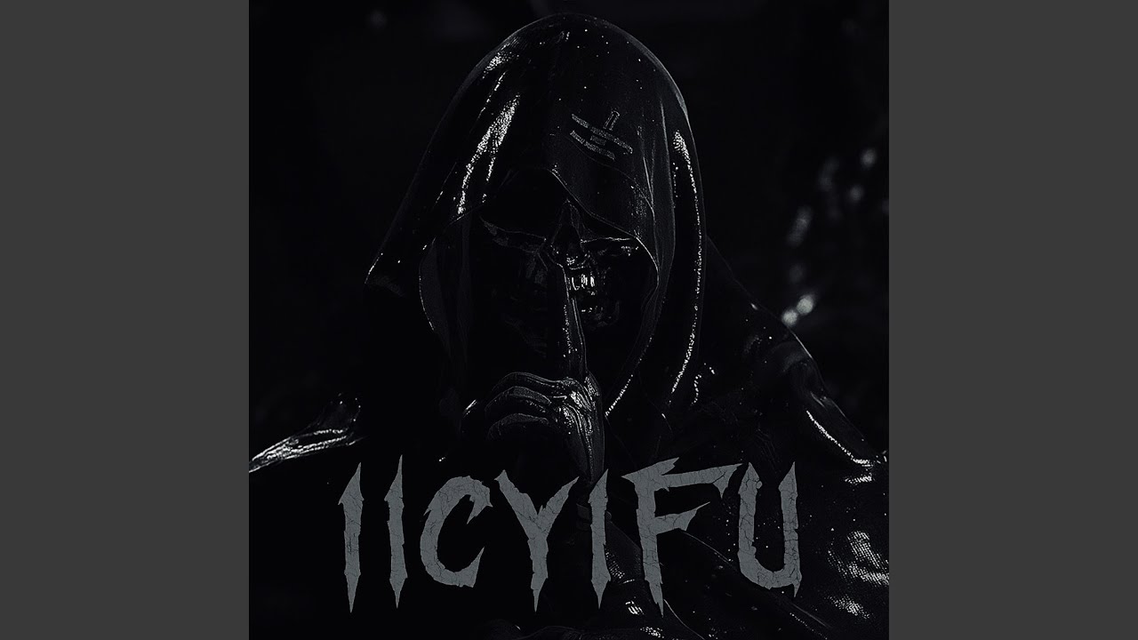 IICYIFU