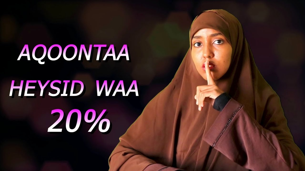 Sir Dhalinyaro Badanoo Waxbaratay Ogeyn! Fadlan Ay Ku Dhaafin...