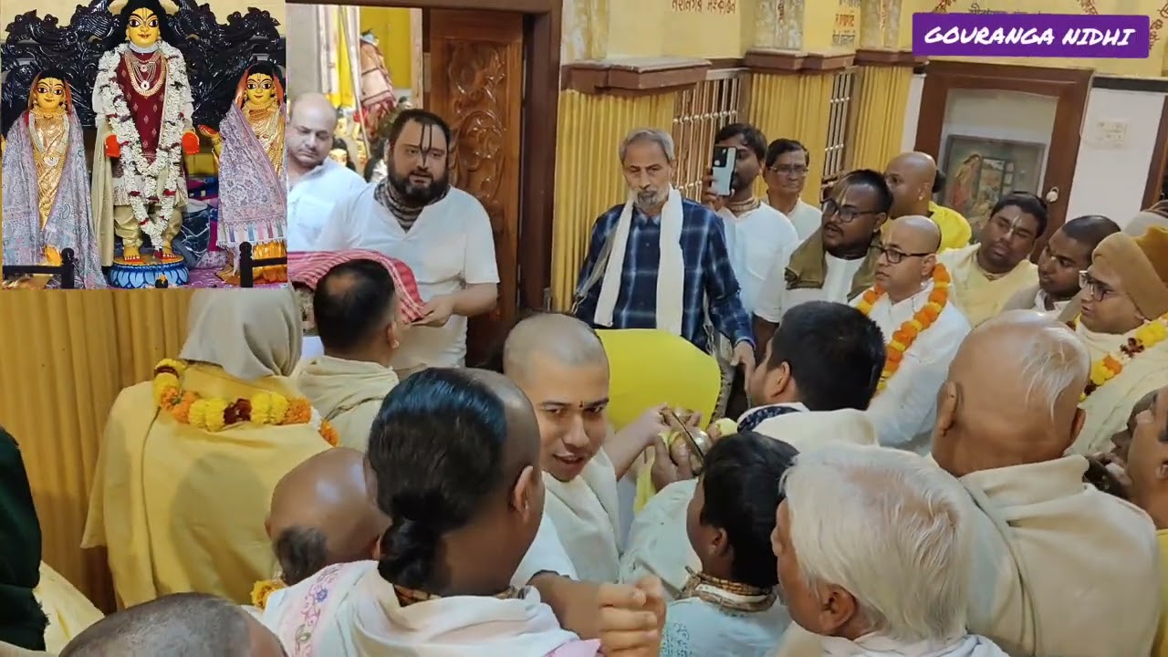 সমাজ বাড়ি, নবদ্বীপ ধাম, দাদামশাই এর উৎসবে শ্রীবাস অঙ্গনে যাত্রা 🙏 09.02.2026🌼🌸🌿
