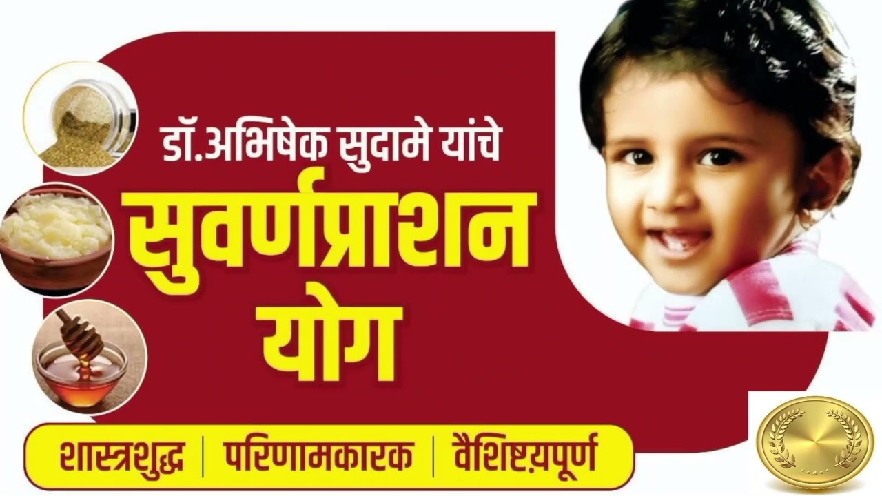 SATYABODHAK SAMACHAR || 12 FEBRUARY 2022 ||