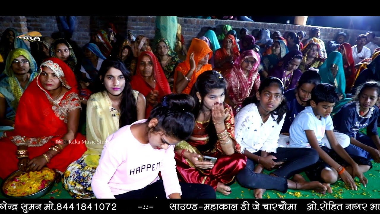 नारायण जन्म लियो गोठा में // देवनारायण भजन // Chetan Saini 7568222284 // Kaka Live 8441841072