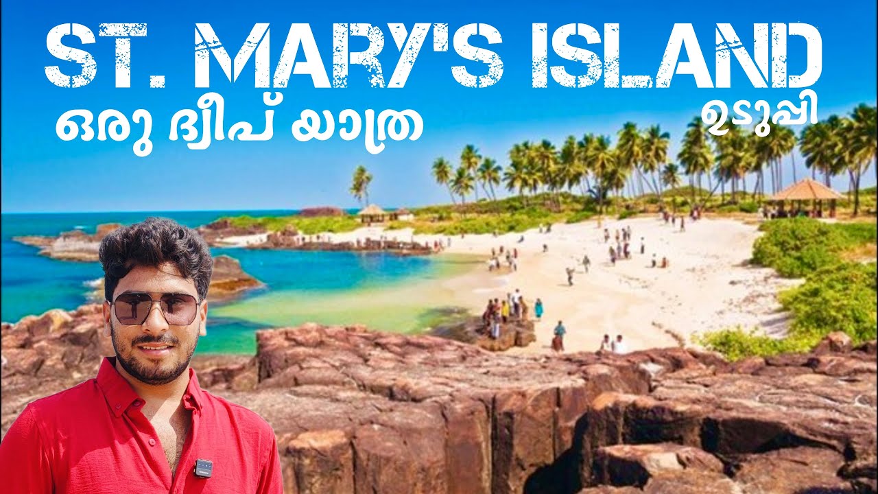 St Mary’s Island | Udupi | Malpe Beach | Karnataka | All India Trip