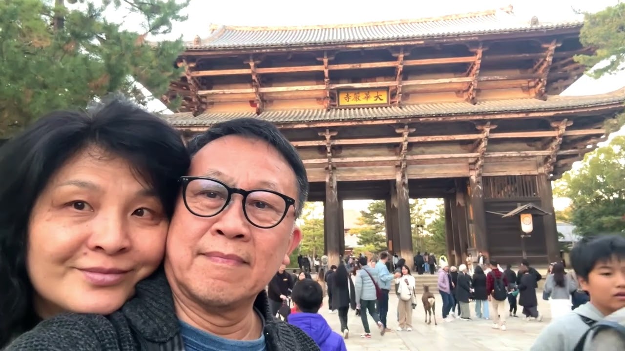 Nara Park 2025