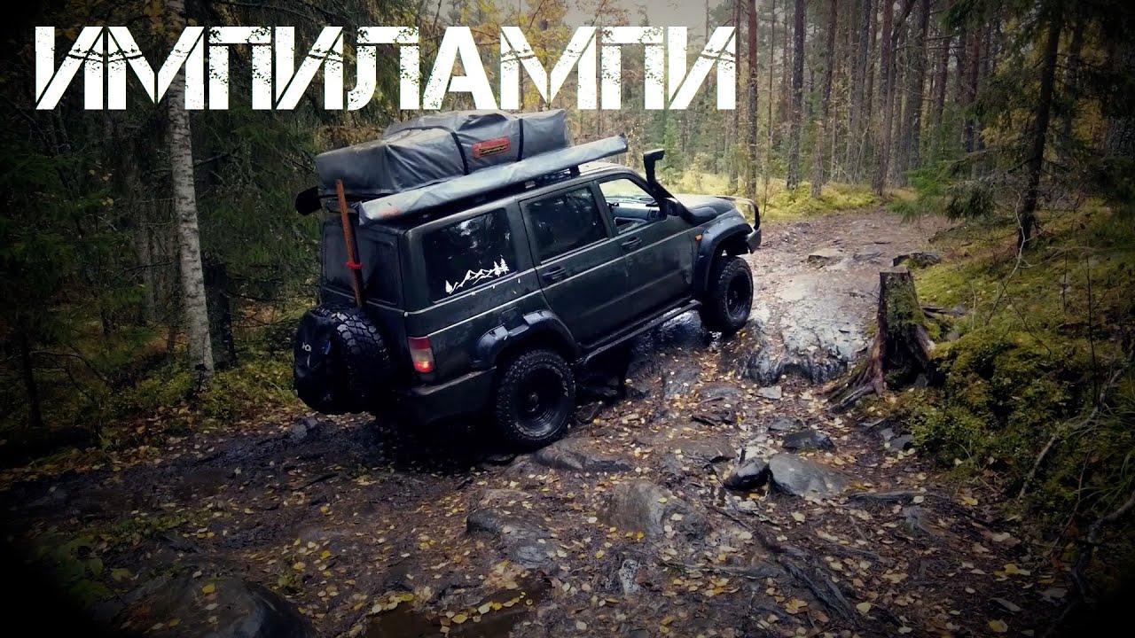 Поездка на озеро Импилампи | Опасная дорога в Дождь | Карельский лес