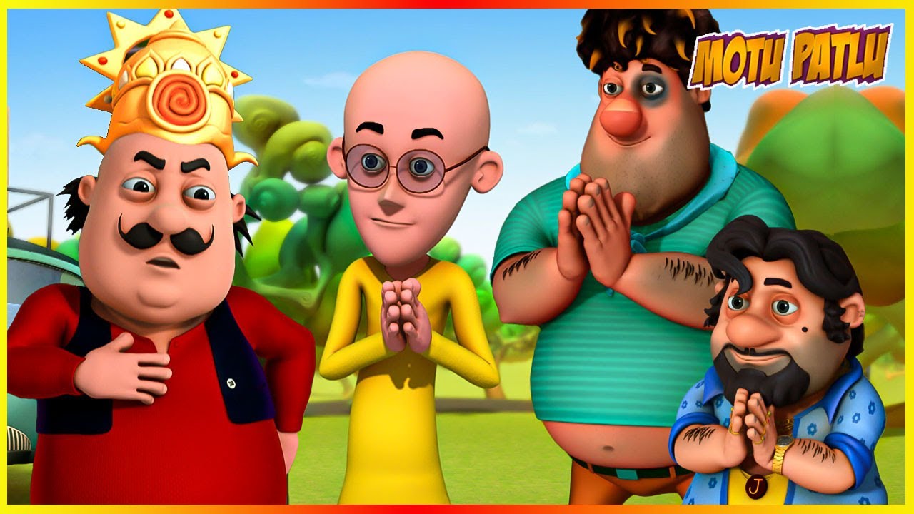 മോട്ടു പട്‌ലു - ചമതരി മുകുത് എപ്പിസോഡ് | Motu Patlu - Chamatkari Mukut Episode 7