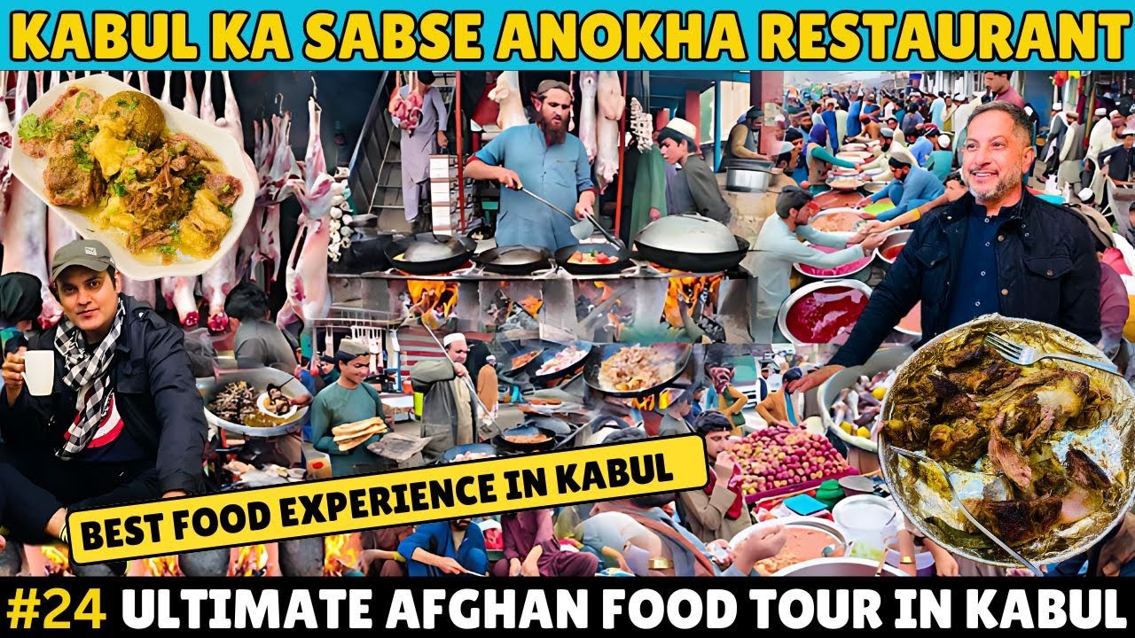 Extreme Afghan Food Tour in Shahr-e-Naw, Kabul | Best restaurant in Kabul | AFGHANISTAN FOOD VLOG