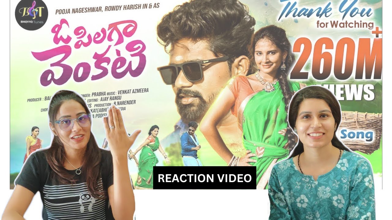Viral - O Pilaga Venkati - REACTION ! |Singer Prabha | Pooja Nageshwar | Bhavya Tunes