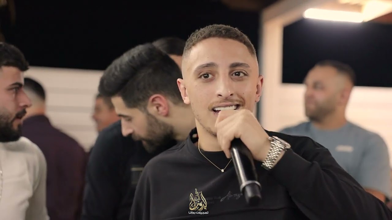 محد يعلا ع كلمتنا 🔥 زعامة احنا زعامة 💪الفنان انس ابوسنينة | حفلة رويد زاهدة
