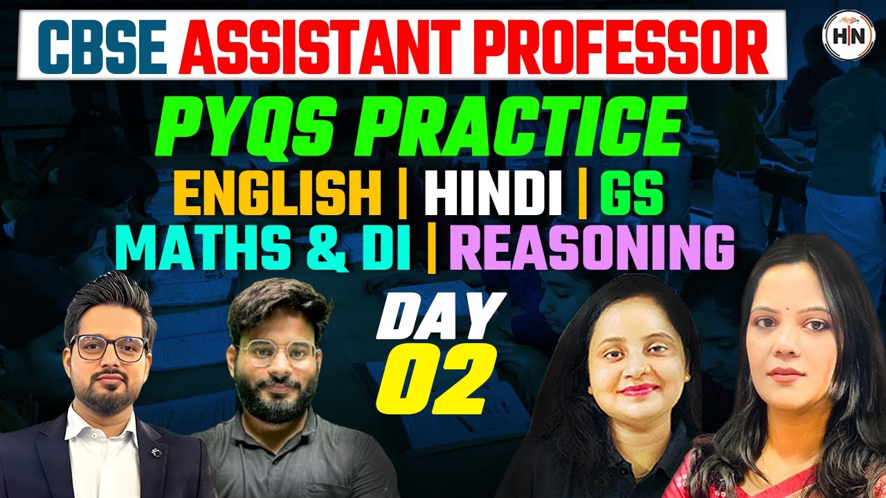CBSE Assistant Professor GS PYQs | Complete Practice Session | Day 02 | Atul Sir HNAdhyayan