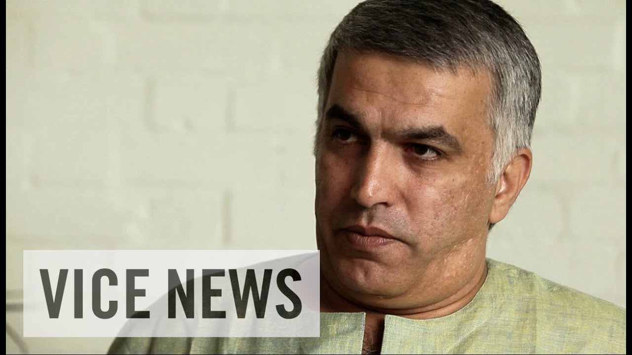 Bahrain: An Inconvenient Uprising (Extra Scene)