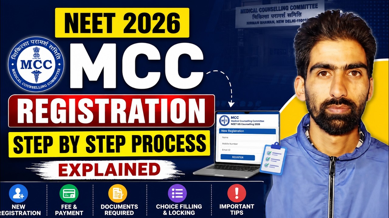MCC NEET UG 2026 Registration Process Step by Step | Complete Counselling Guide | Round 1