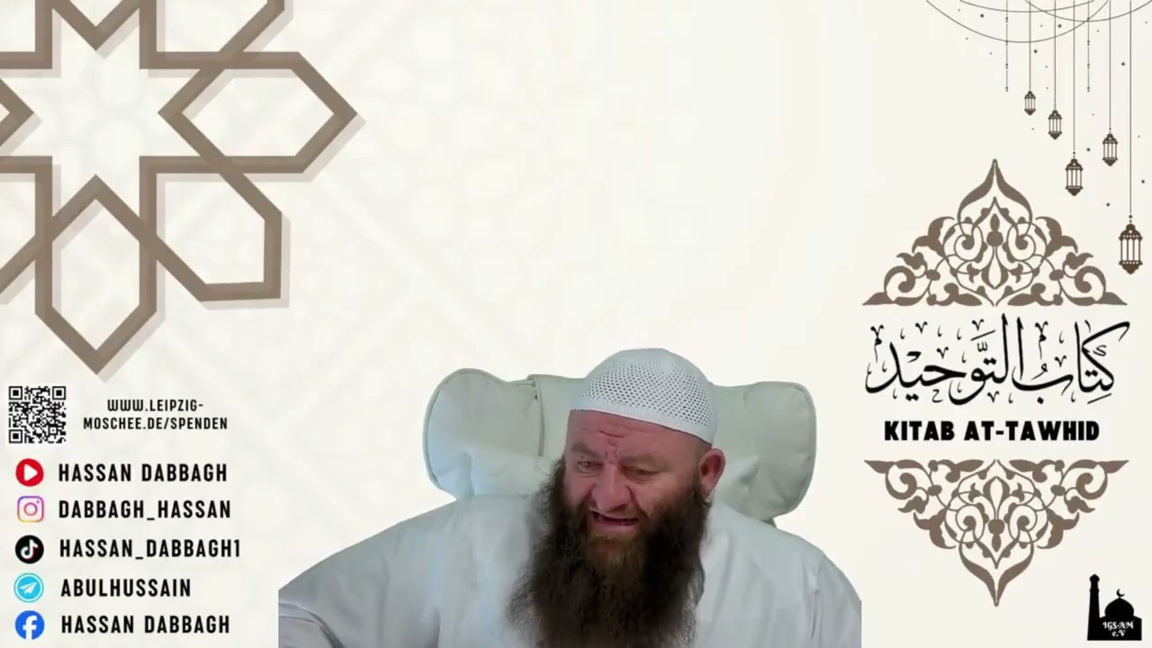 27. Nacht von Rajab? Isra' wal Miraj?