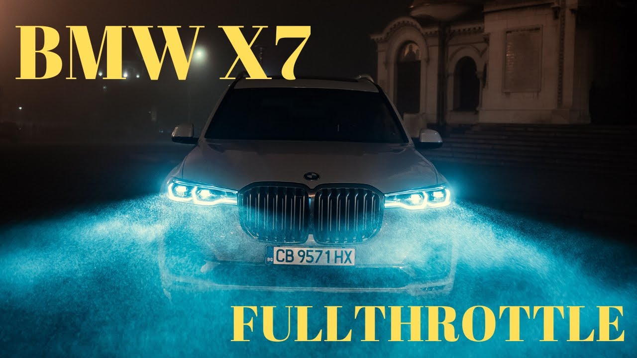BMW X7 Тест Драйв и Ревю | Нощно Шофиране | Sofia Night Drive