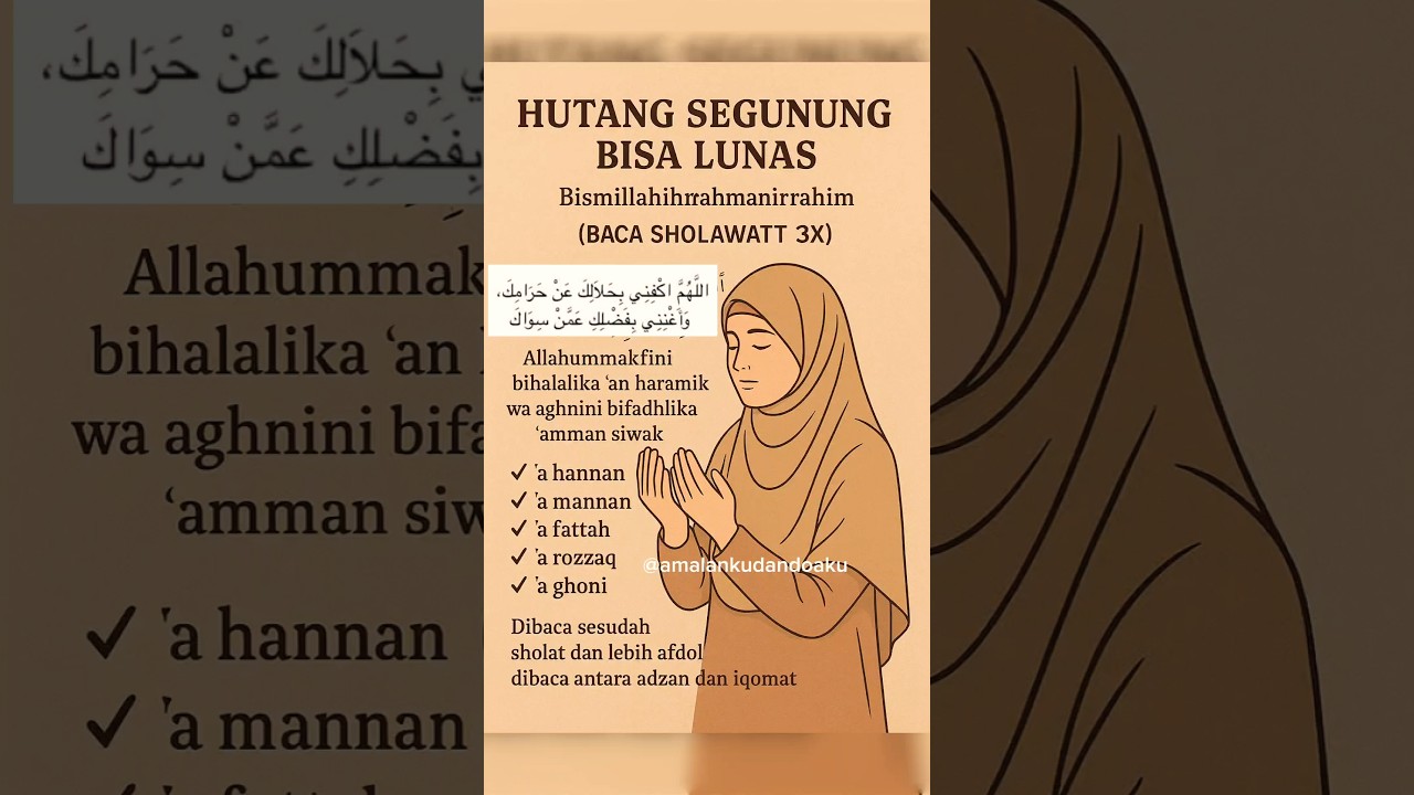 Amalan Lunas Hutang Paling Ampuh #doa #dzikir #sholawat #amalan #shorts