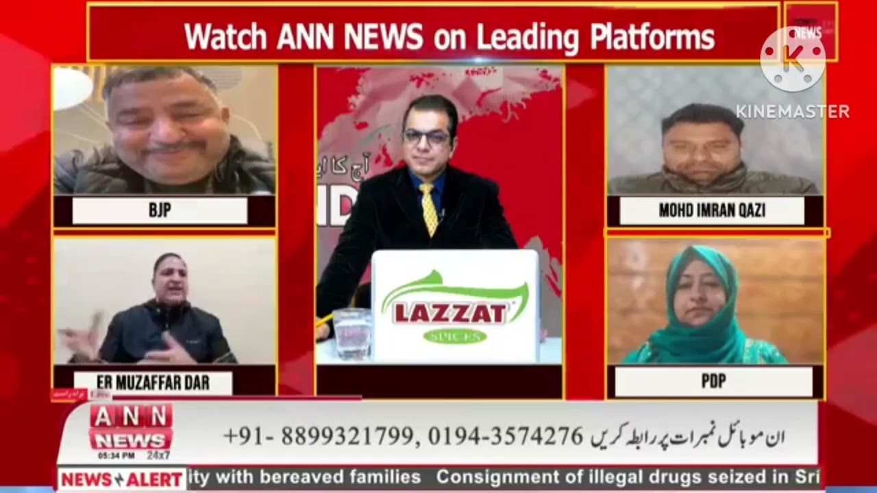Live on ANN News With Peerzada Gowhar. 22/01/2025
