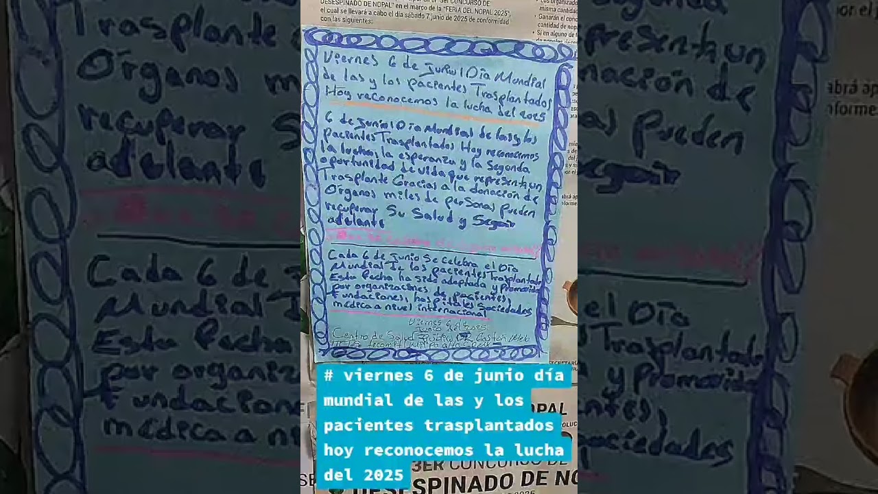 #vierne