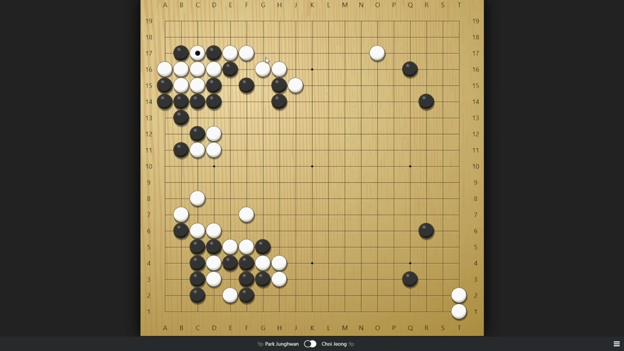 Разбор партии про. Park Junghwan, 9p vs. Choi Jeong, 9p
