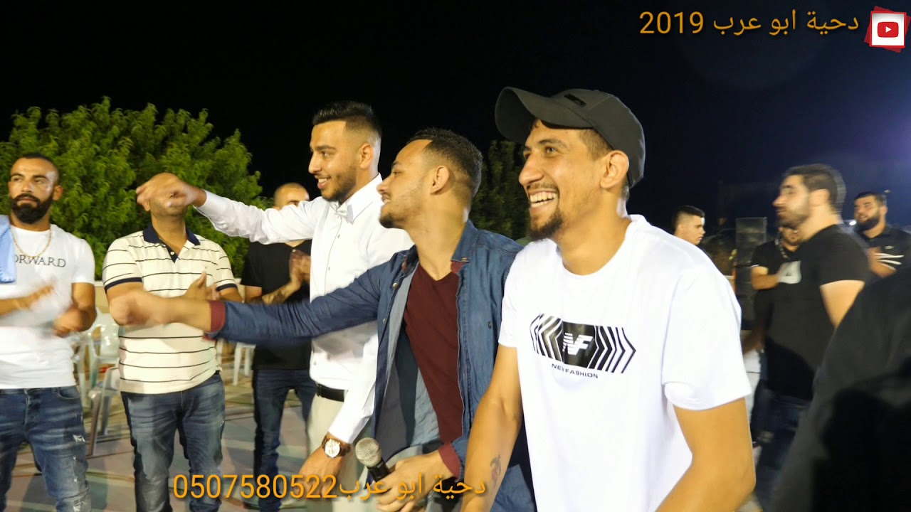 الله يعين المتجوز افراح يوسف الشيخ محمود عرب الهيب شمال بس طرب