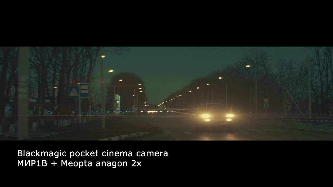BMPCC MIR1V+Meopta2xTEST