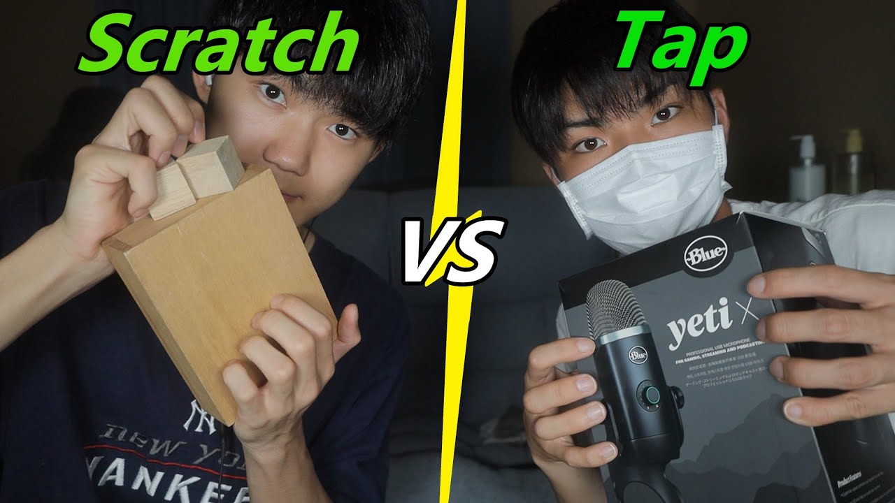 【ASMR】タッピング vs スクラッチングのトリガー対決⚡【SUB】Tapping vs Scratching Trigger ASMR