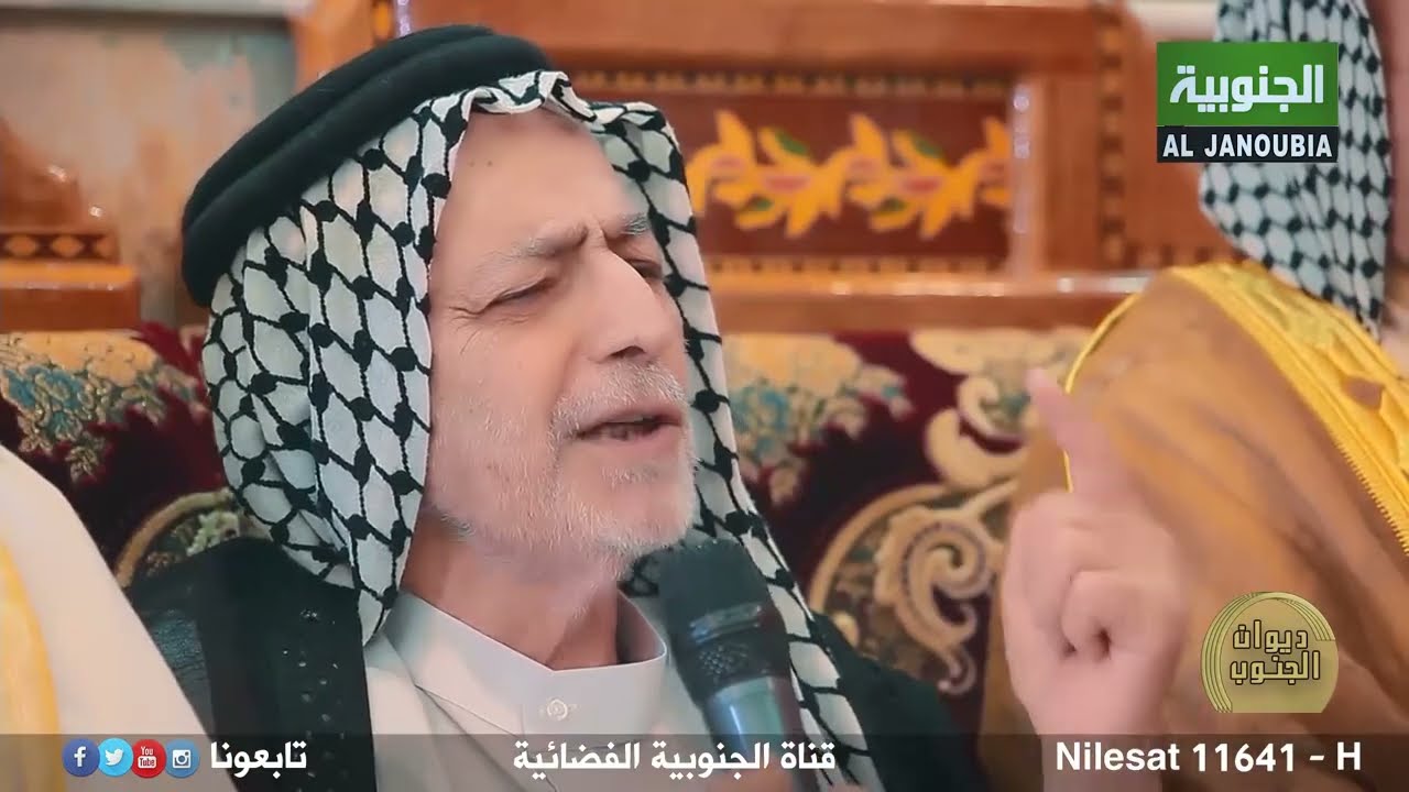 ديوان الجنوب | قبيلة الحلاف