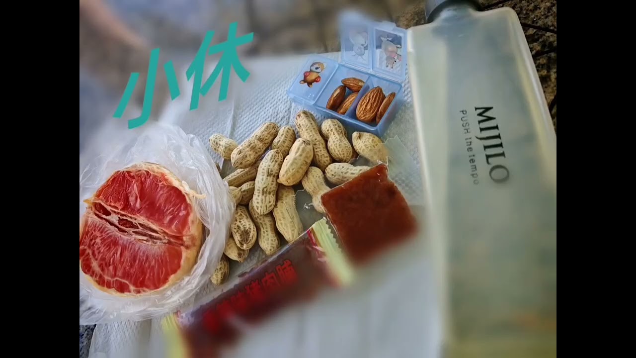 愛步行＞泰亨村(上)。