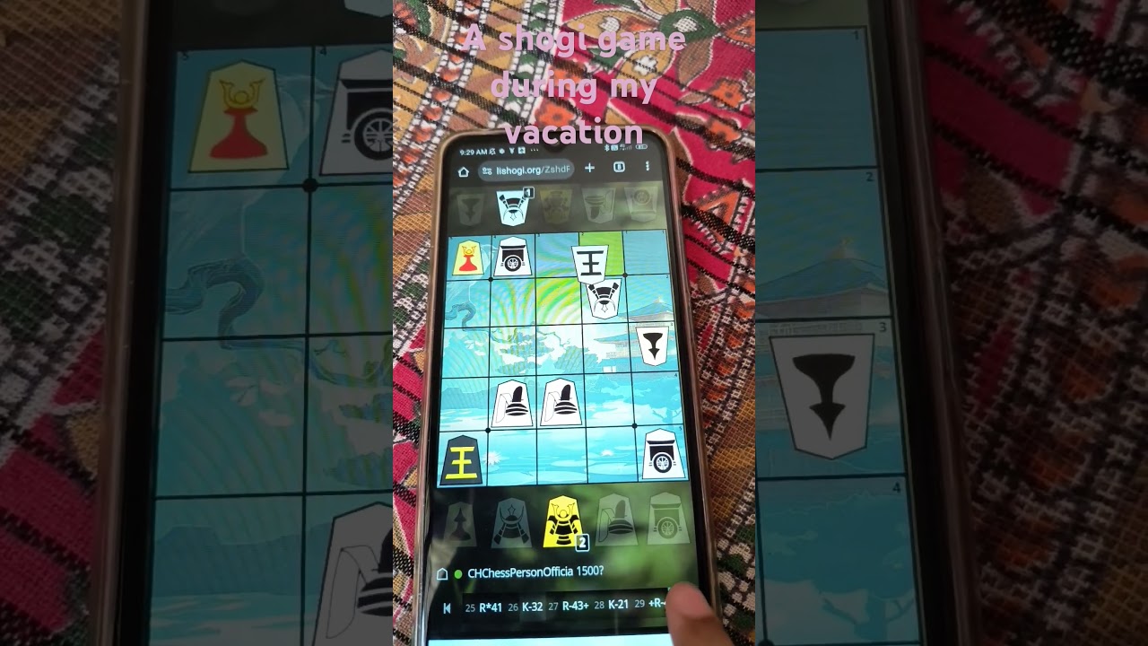 a shogi game during my vacation