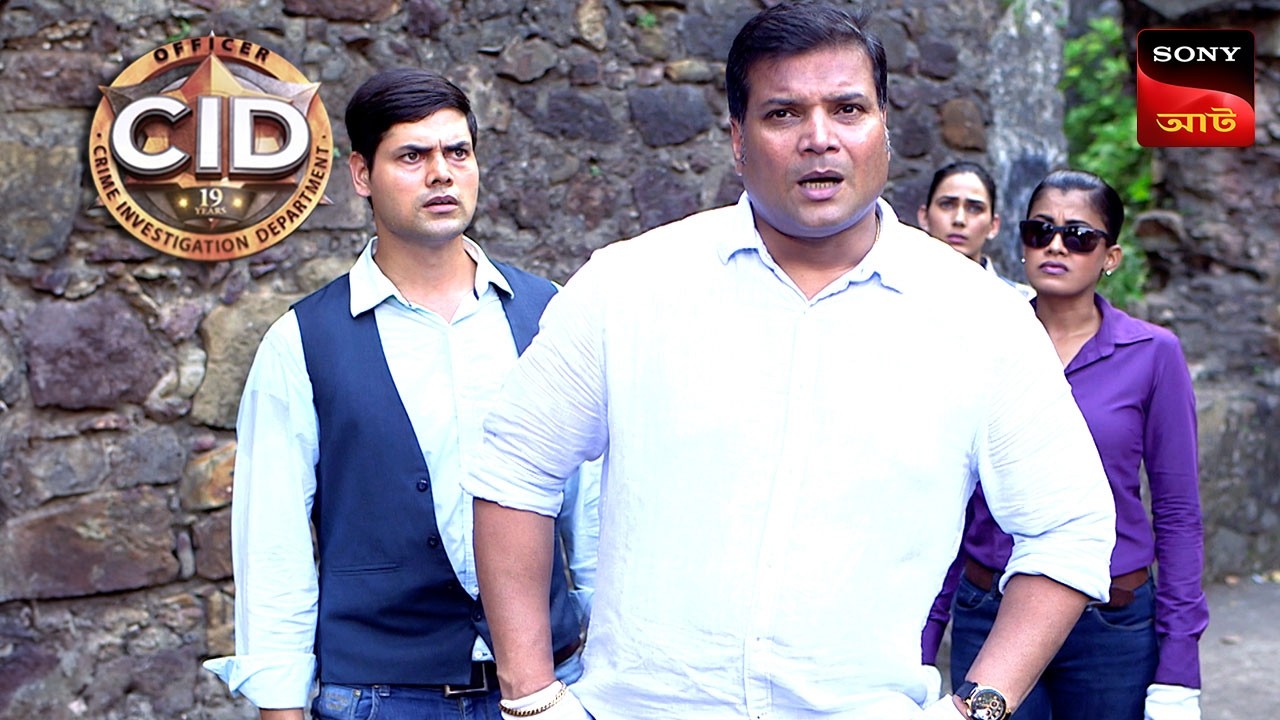 A Deafening Shrill Voice | CID | সিটি ই ডি | Unusual Investigations