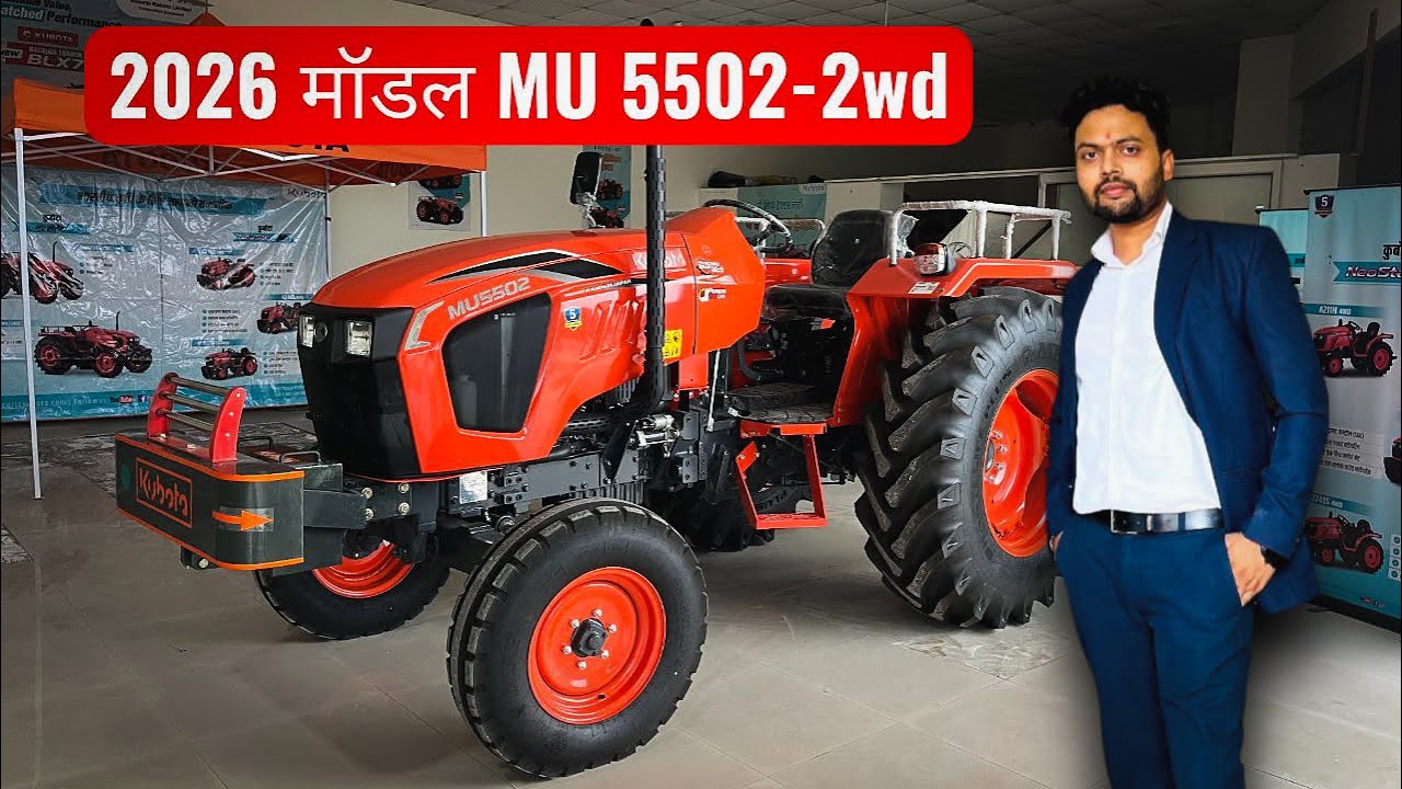 Kubota Tractor 5502 2wd 2026 model Pompa lift