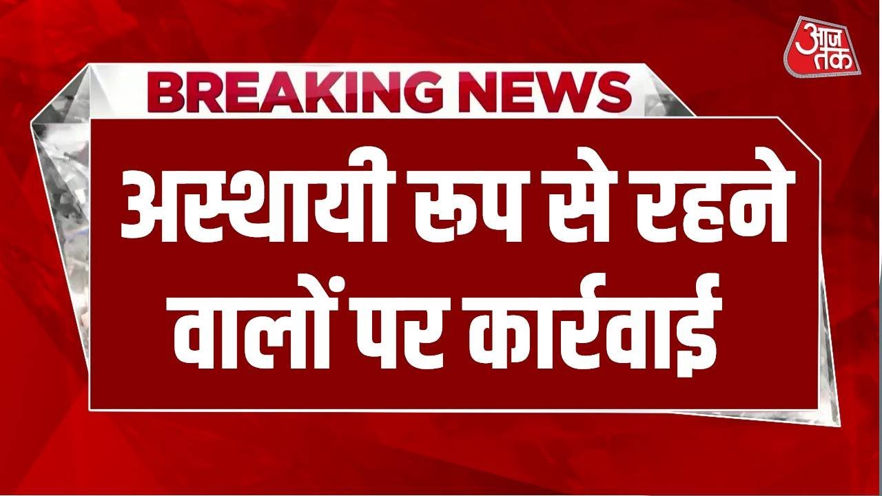 Breaking News: देर रात Banda Police की बड़ी कार्रवाई,  सभी बाहरी लोगों का सख्त वेरिफिकेशन शुरू
