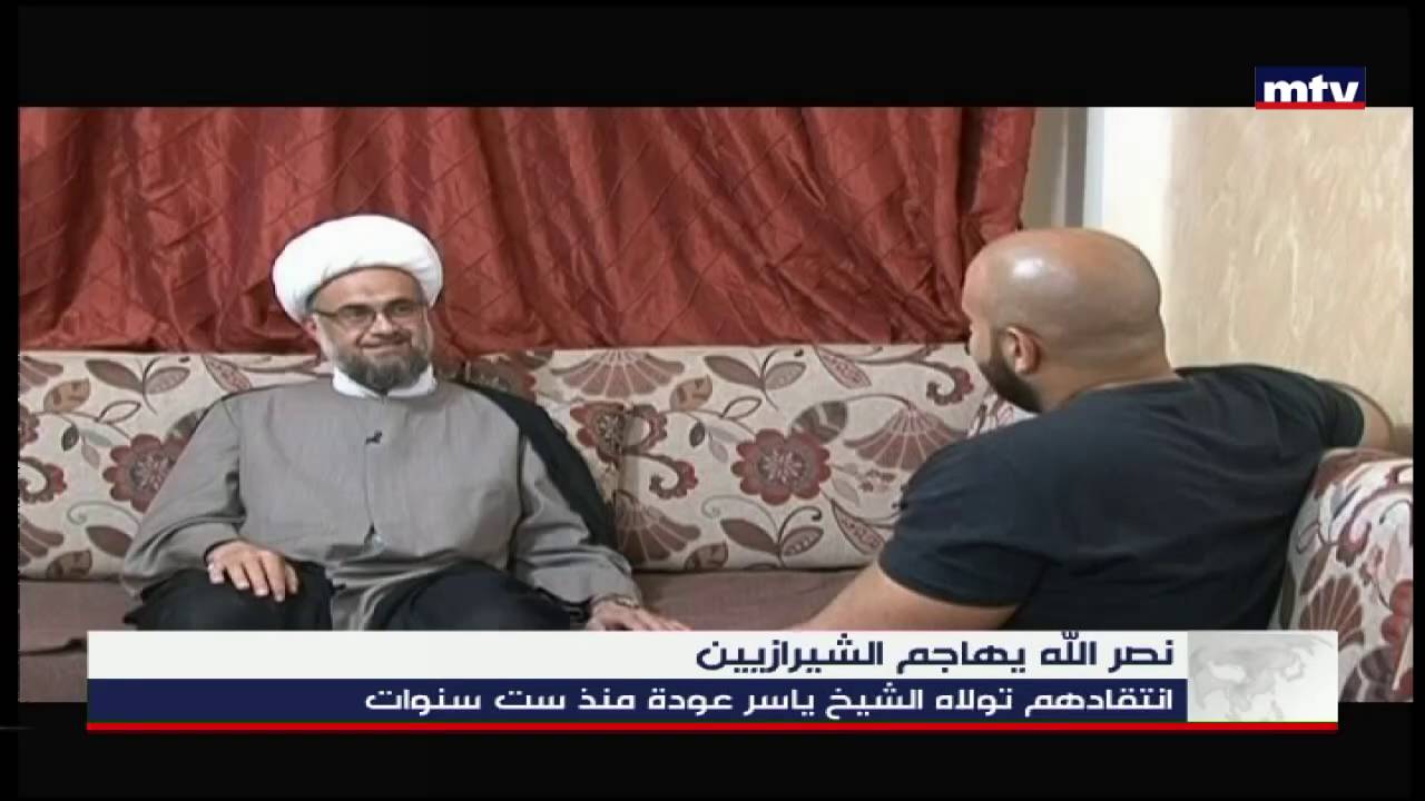 Prime Time News - 12/10/2016 - نصر الله يهاجم الشيرازيين