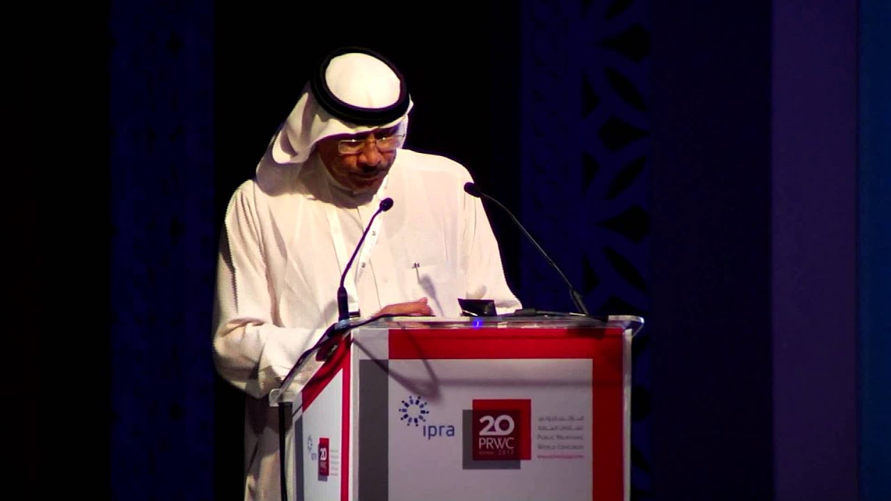 Abdallah S. Jum'ah, Former President & CEO of Saudi Aramco at the PRWC