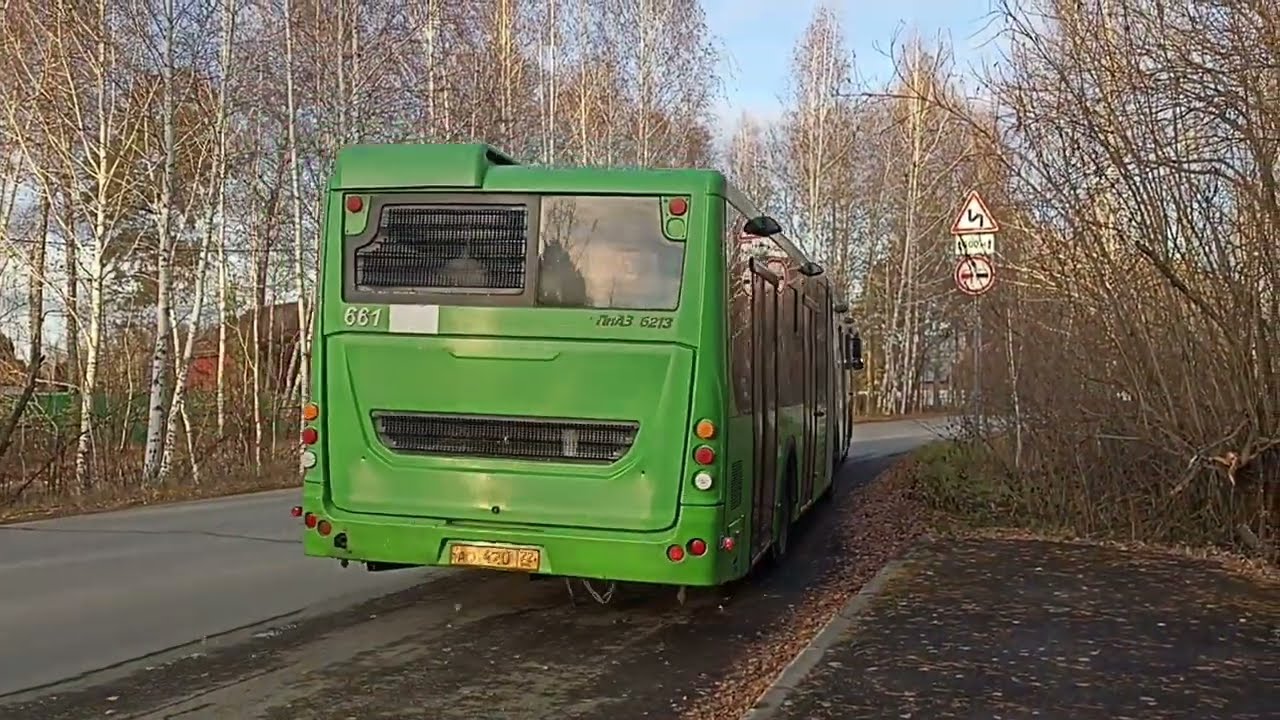 ЛиАЗ-6213.65 || АО 420 72 || 145 маршрут || г. Тюмень || 