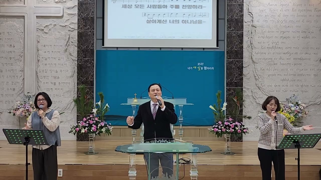 하늘에 해와 달들아