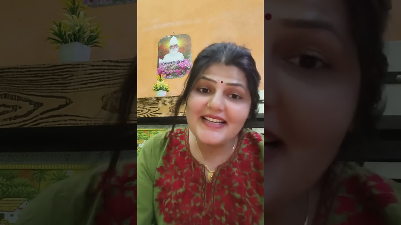 Please 🙏 ध्यान दें।