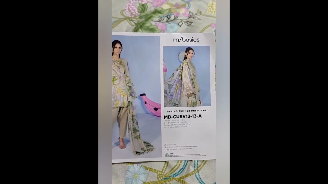 Maria B M Basics 2026