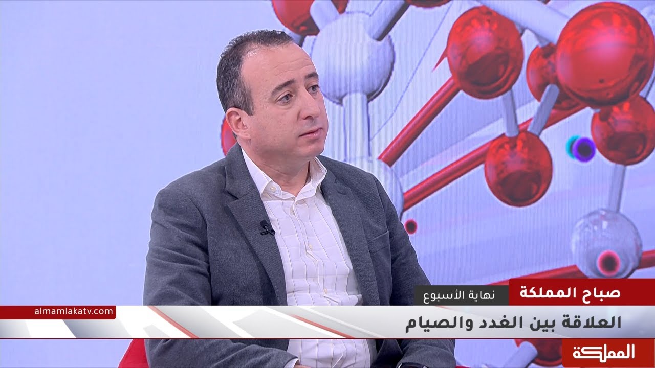 نصائح لمرضى الغدة الدرقية في رمضان