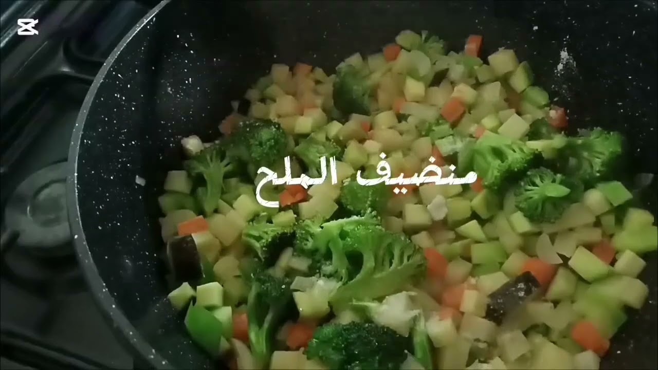 سر ألذ شوربا خضار بطعم غني ولون شهي😍شوربا خضار ولا اروع