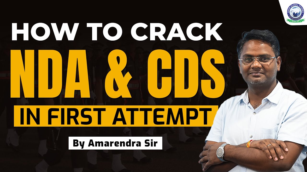 How to Crack NDA & CDS in First Attempt || By Amarendra Sir
